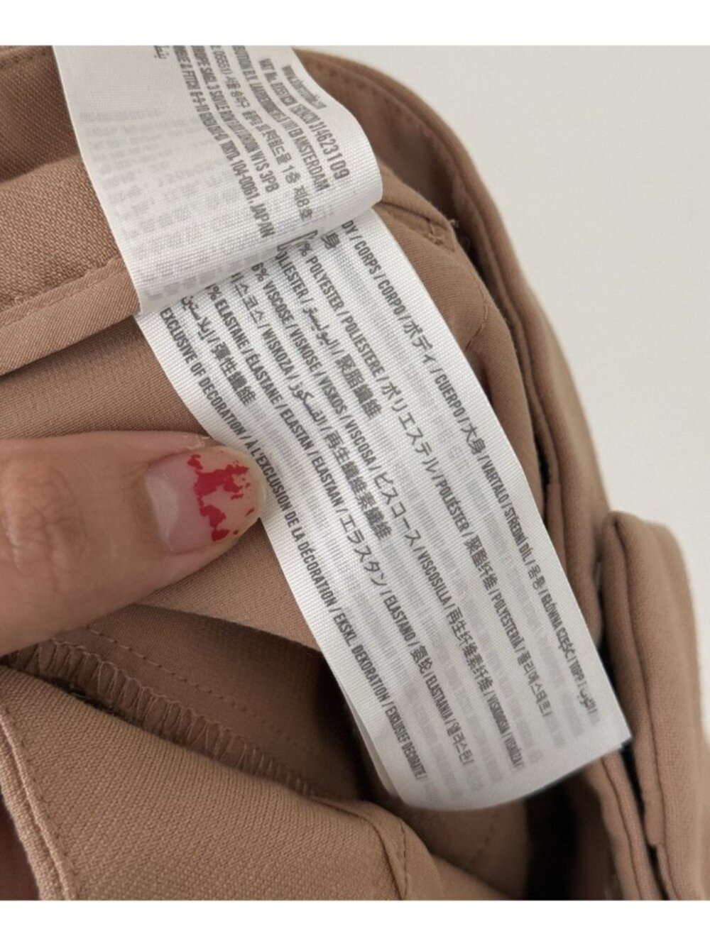 Abercrombie & Fitch Sloane Tailored Wide Leg Trouser Pant Brown Dressy Neutral 2 - Picture 10 of 10